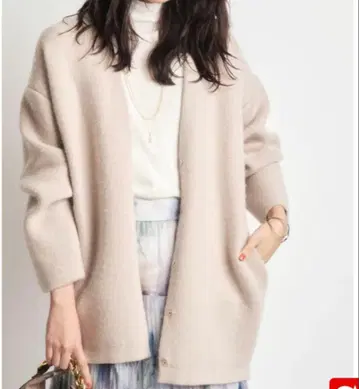 [ 새상품급 ] JUSGLITTY 수플레 가디건