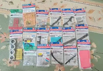 미니 사륜구동 부품 세트 모음