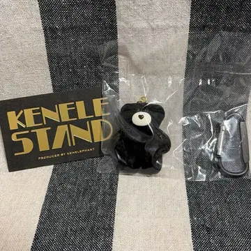 KENELE 5주년 mojojojo 한정 컬러 곰 Matcha