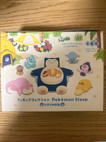 포켓몬 슬립 시안의 모래사장 피규어