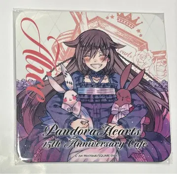 판도라 하츠 모치즈키 준 15주년 카페 코스터 빨간색 앨리스 앨리스