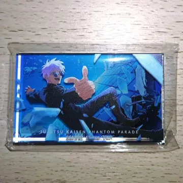 팬파레 복권 아크릴 블록 고죠 사토루 3