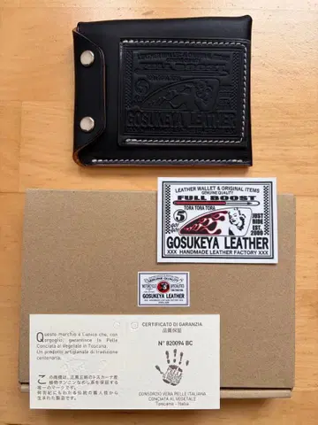 새상품 미사용 [ 고스케야 가죽 ] 라이더스 미니 지갑 개조 BB