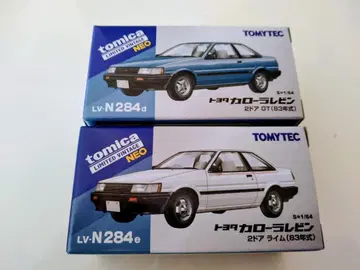 LV-N284d 카롤라 레빈, LV-N284e 카롤라 레빈