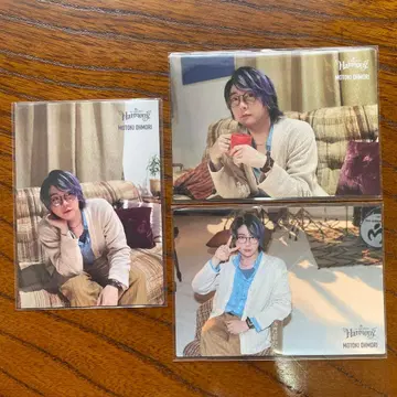 Harmony 포토 카드 3장 세트 오오모리 모토키 familie