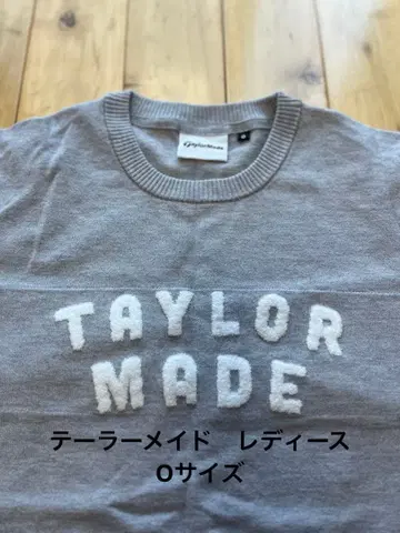 Taylor Made 그레이 스웨터