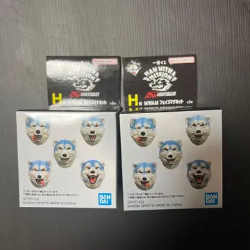 맨위즈 제일복권 H상