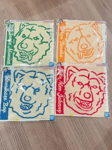 MAN WITH A MISSON 제일복권 J상 핸드 타월