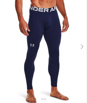 새상품 UA 콜드기어 아머 레깅스