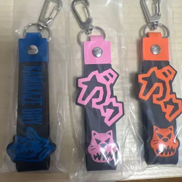 [ 당일 발송 ] MWAM 제일복권 K상 키링 세트