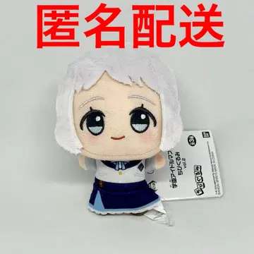 학원 아이돌 마스터 학마스 프라이스 SD 인형 봉제 인형 카츠라기 리리야