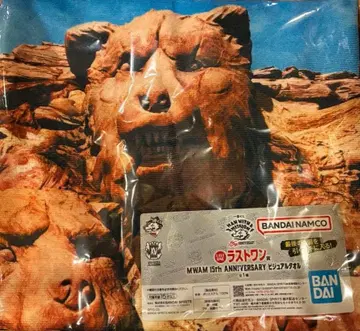 제일복권 MAN WITH A MISSION 라스트 원상 비주얼 타월