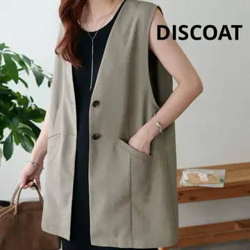 디스코트 테크 린넨 지레 그레이지 슬리브리스 베스트