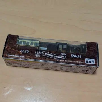 쵸로Q 아소BOY 토미카 JR 규슈