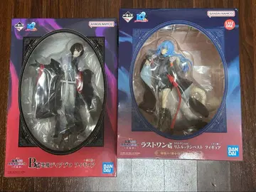 전생슬 제일복권 백귀어 라스트 원상, B상 피규어