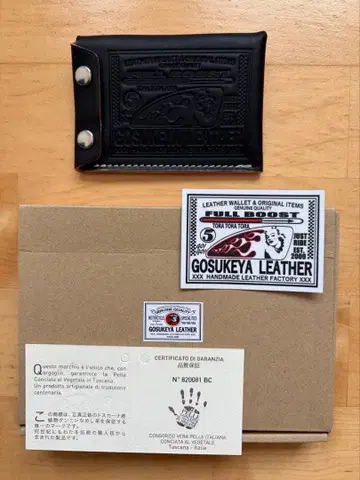 새상품 미사용 [ 고스케야 가죽 ] 멀티 케이스 BB