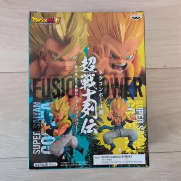 드래곤볼 초 초사이어인 오지터 피규어