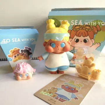 QOQO TO SEA WITH YOU 세트