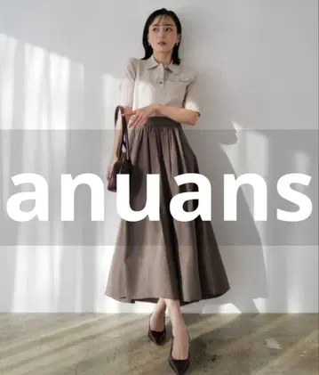 미사용 새상품 anuans 도킹 원피스 MEDIUM 베이지
