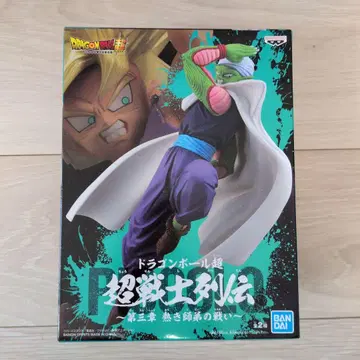 드래곤볼 슈퍼 초전사 열전 피콜로 피규어