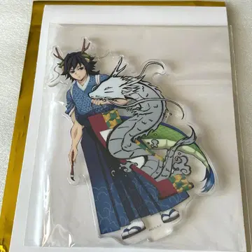 귀멸의 칼날 갑진년 아크릴 스탠드 토미오카 기유