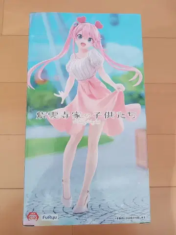 FuRyu 시운지 가의 아이들 피규어