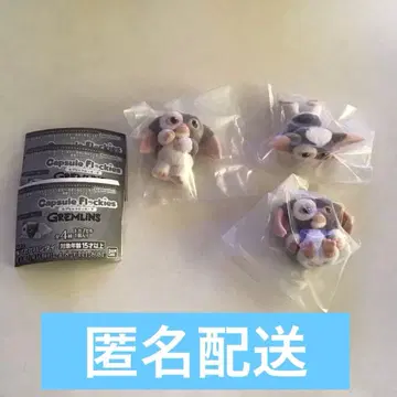 그렘린 캡슐 플로키 3종 세트