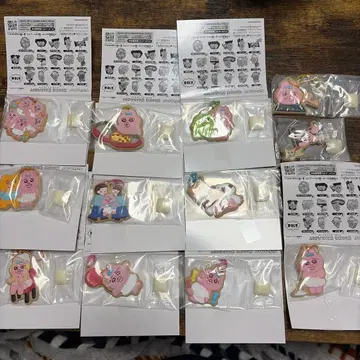 레어 포함! 빤쮸토끼 쿠키 참 코트 12종