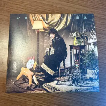 가면의 이면은 공허함 크리프하이프 하세가와 카오나시 amazon 한정판