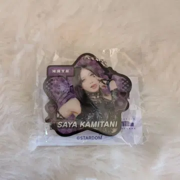 STARDOM 주얼 아크릴 키링 카미타니 사야