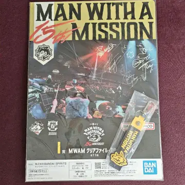 클리어 파일 참 맨위즈 제일복권 MAN WITH A I K