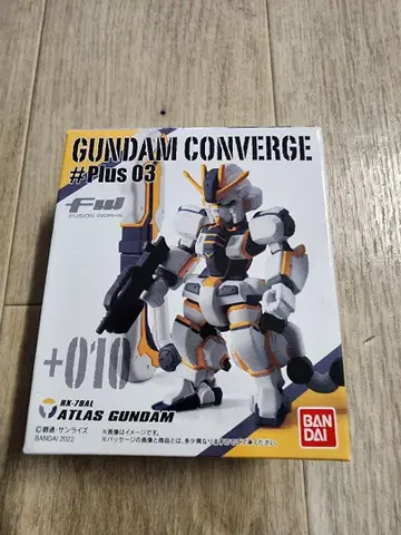 GUNDAM CONVERGE FW 03 +10 아틀라스 건담