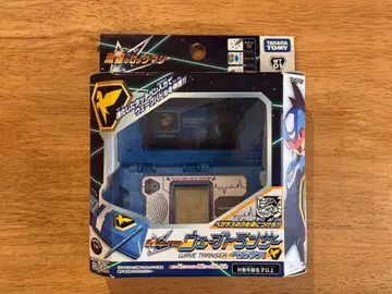 유성 페가수스 웨이브 트랜서