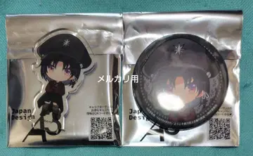 요실 고스로리 호리키타 세트