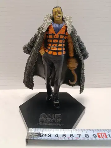 원피스 DX 왕하 칠무해 피규어 vol.2 크로커다일 2010