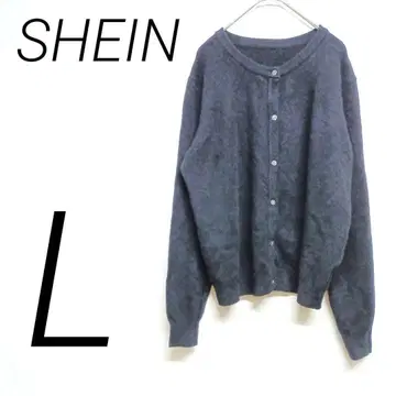 SHEIN 블랙 긴팔 가디건 프론트 버튼 포함 신축성 L