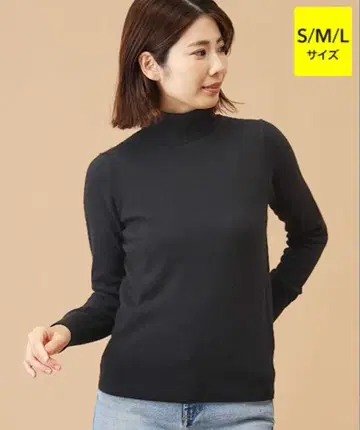 타카시마야 캐시미어 스웨터