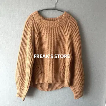 FREAK'S STORE 베이지 리브 편직 스웨터 니트 스웨터 브라운