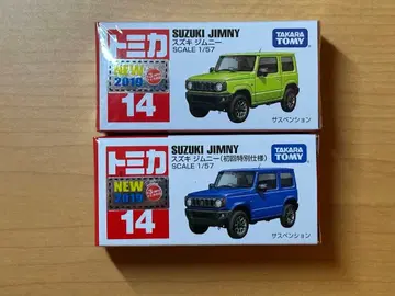 토미카 스즈키 짐니 2대 세트