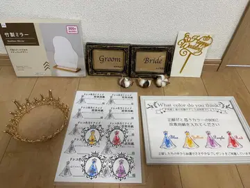 웨딩 용품 세트 골드 티아라