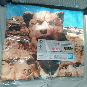 제일복권 MAN WITH A MISSION 라스트 원상 비주얼 타월