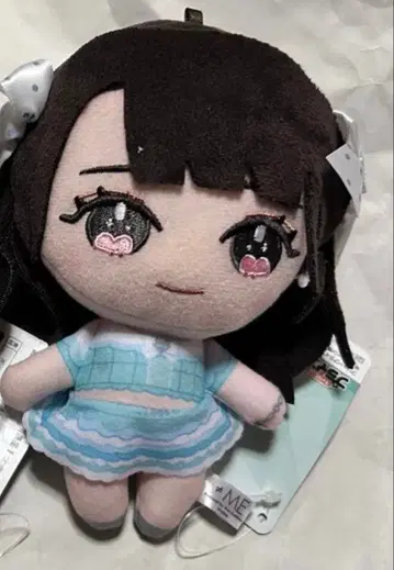 노이메 스즈키 히토미 봉제 인형