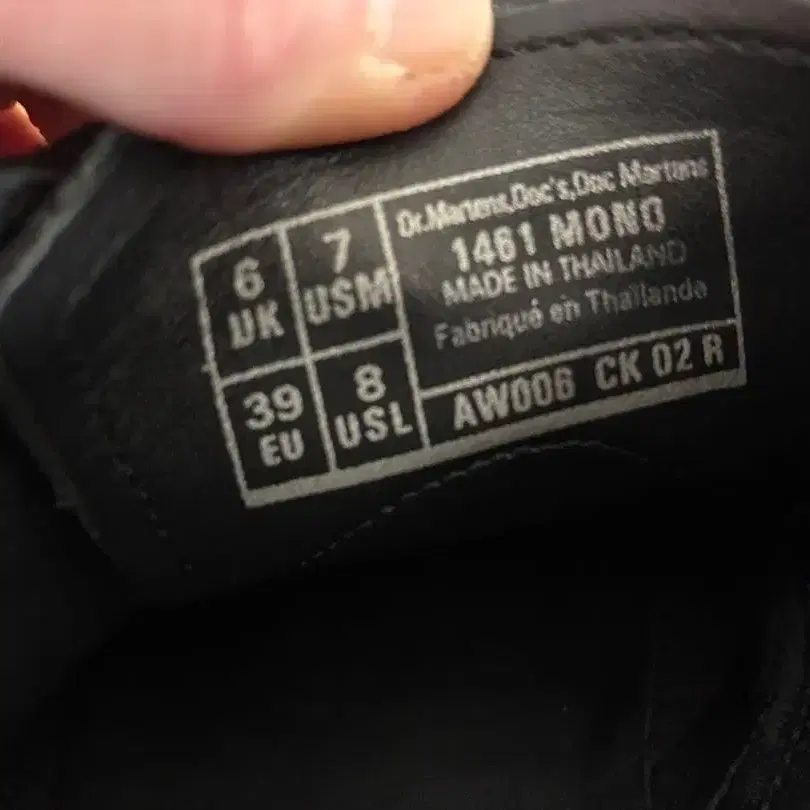 10번째 상품 이미지