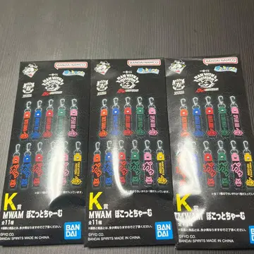 맨위즈 제일복권 K상