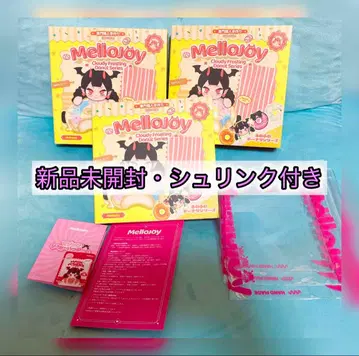 [ 미개봉 새상품 ] Mellojoy 도넛