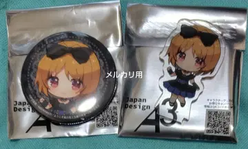 요실 고스로리 쿠시다 세트