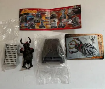 돌아온 울트라 괴수 명감 괴수 채널 노코기린