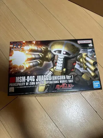 HG MSM-04G 주악 ( 유니콘 VEr )