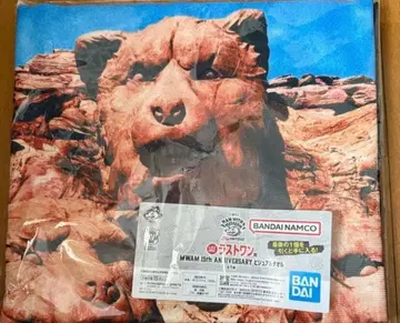 제일복권 MAN WITH A MISSION 라스트 원상 비주얼 타월