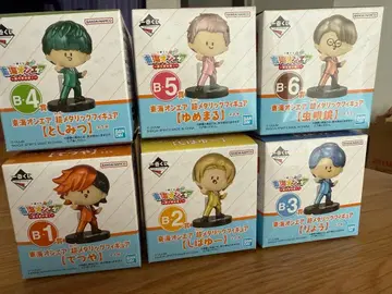 도카이 온에어 제일복권 B상 컴플리트